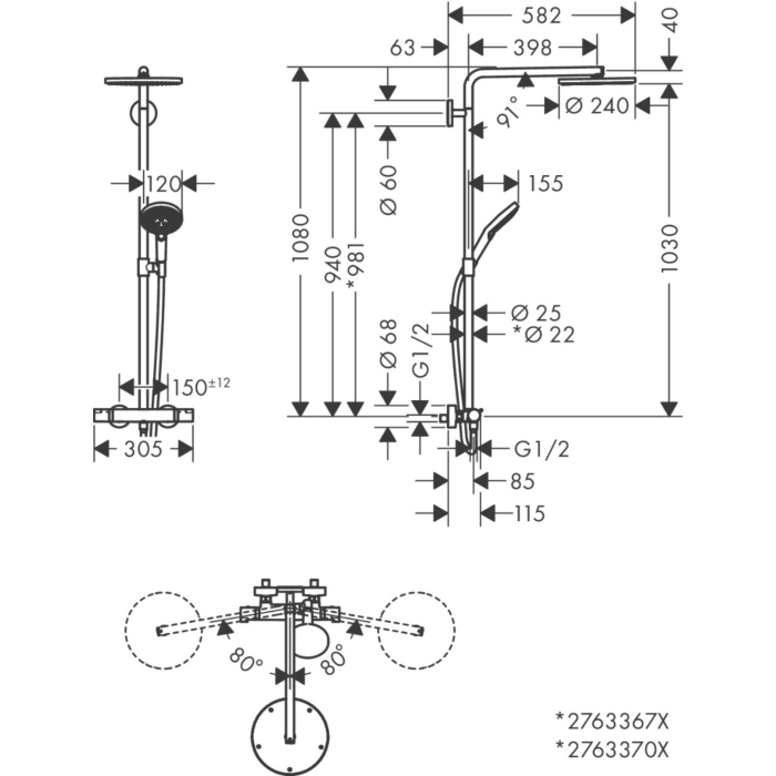 Hansgrohe 27633340 Croma Select S Showerpipe 240 1jet PowderRain met thermostaat Mat Zwart